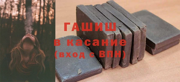 эйфоретик Лиски