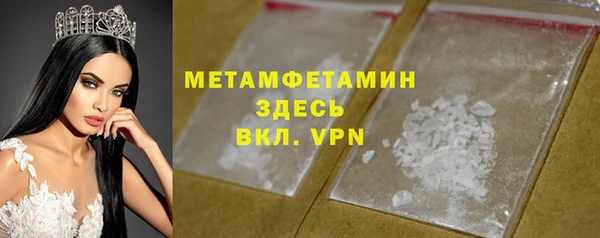 эйфоретик Лиски