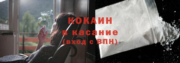 эйфоретик Лиски