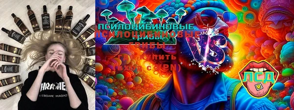 эйфоретик Лиски