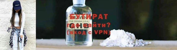МДМА Лихославль
