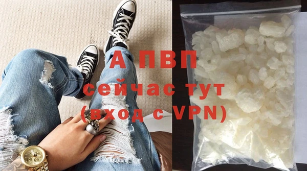 эйфоретик Лиски