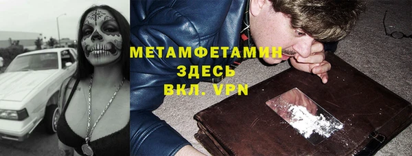 эйфоретик Лиски