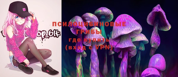 мефедрон мука Липки