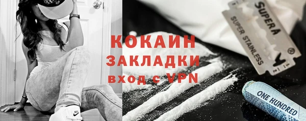 эйфоретик Лиски