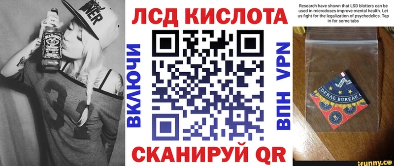 сайты даркнета формула  Новосибирск  Наркотические марки 1,5мг  где купить наркотик 