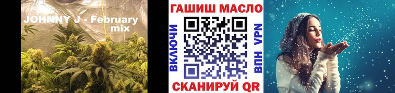 ТГК вейп  купить наркотик  Новосибирск 