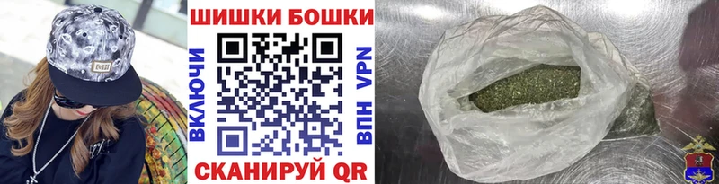 что такое Новосибирск МАРИХУАНА MAZAR